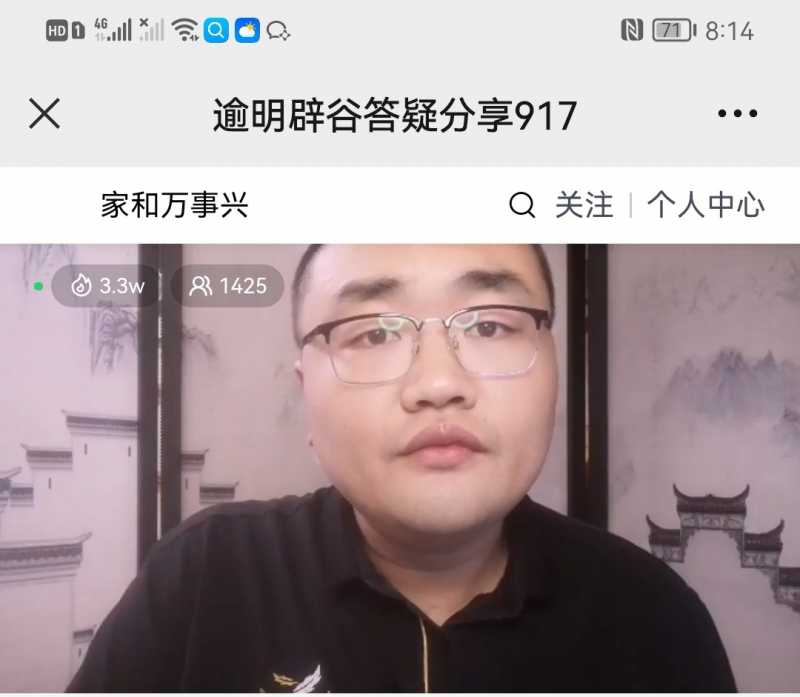 Screenshot_20220917_222214.jpg