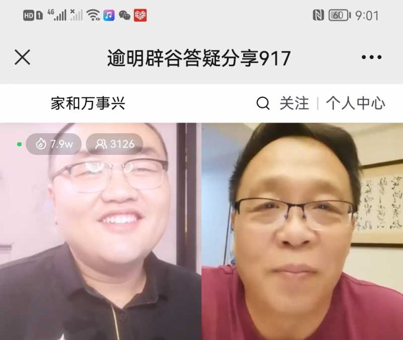 Screenshot_20220917_222413.jpg