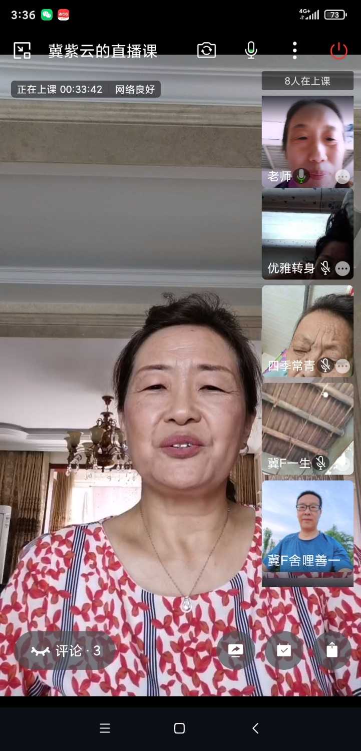 Screenshot_2022-09-17-15-36-58-384_com.tencent.wework.jpg