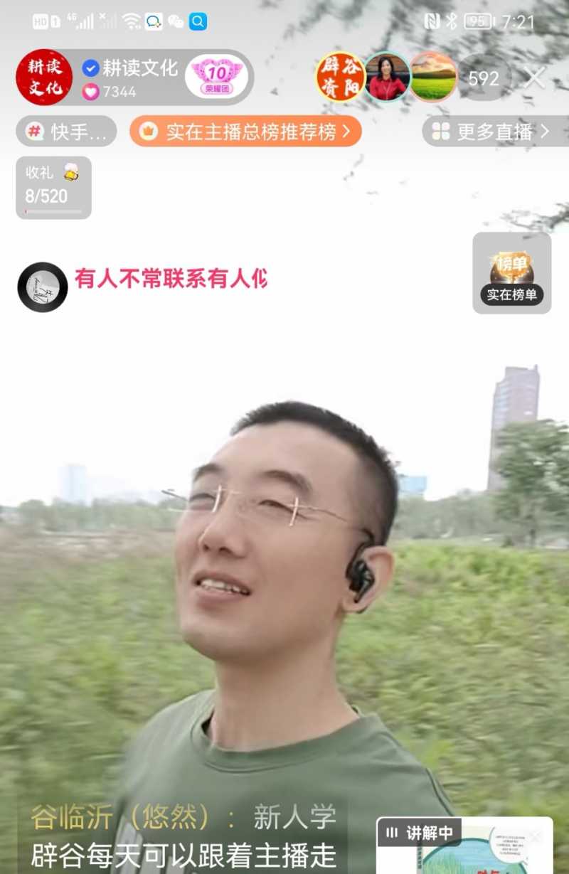 Screenshot_20220919_092045.jpg