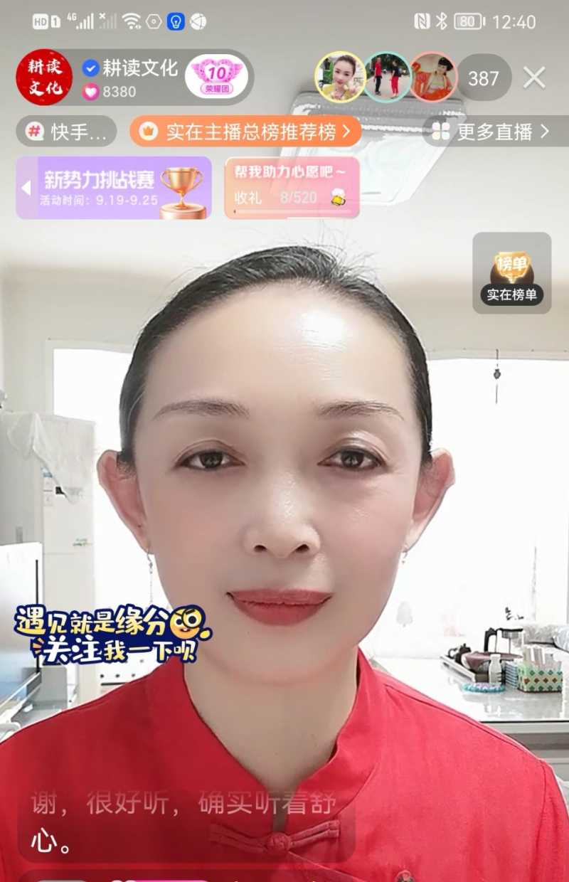 Screenshot_20220919_145545.jpg