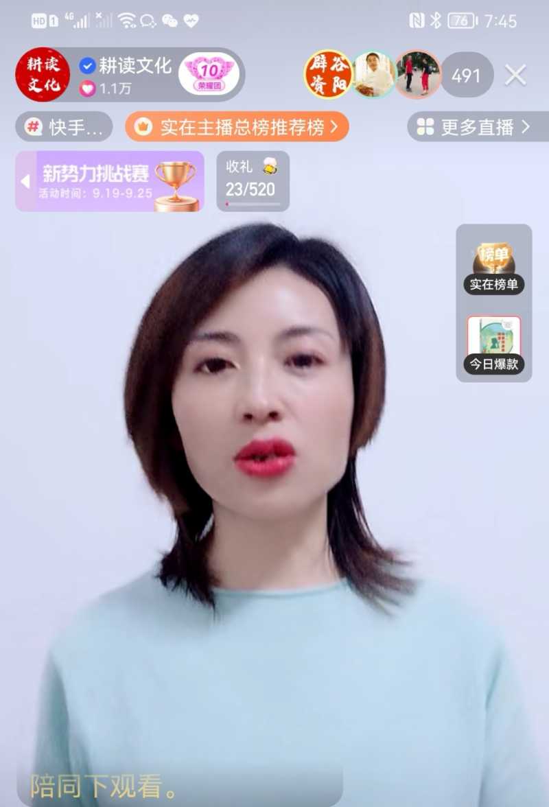 Screenshot_20220920_223745.jpg