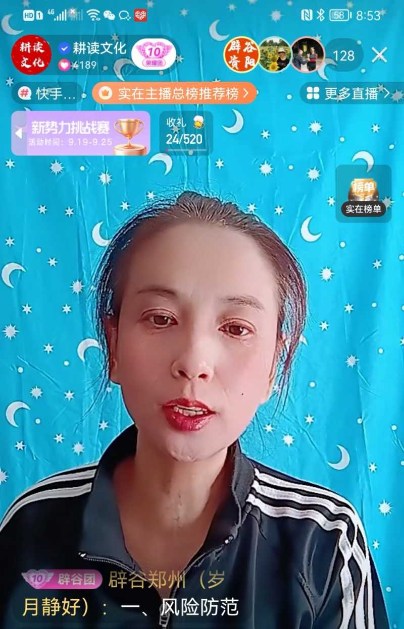 Screenshot_20220920_223822.jpg