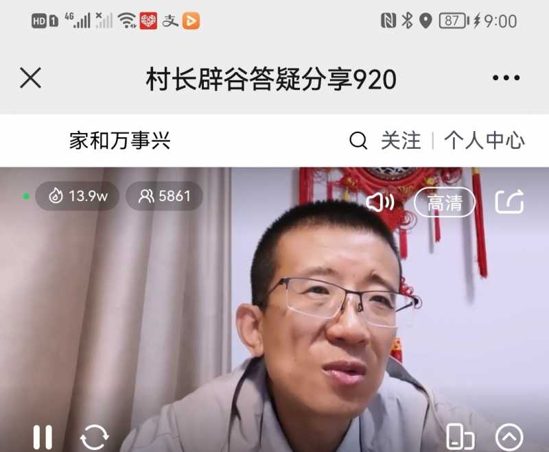 Screenshot_20220920_224213.jpg