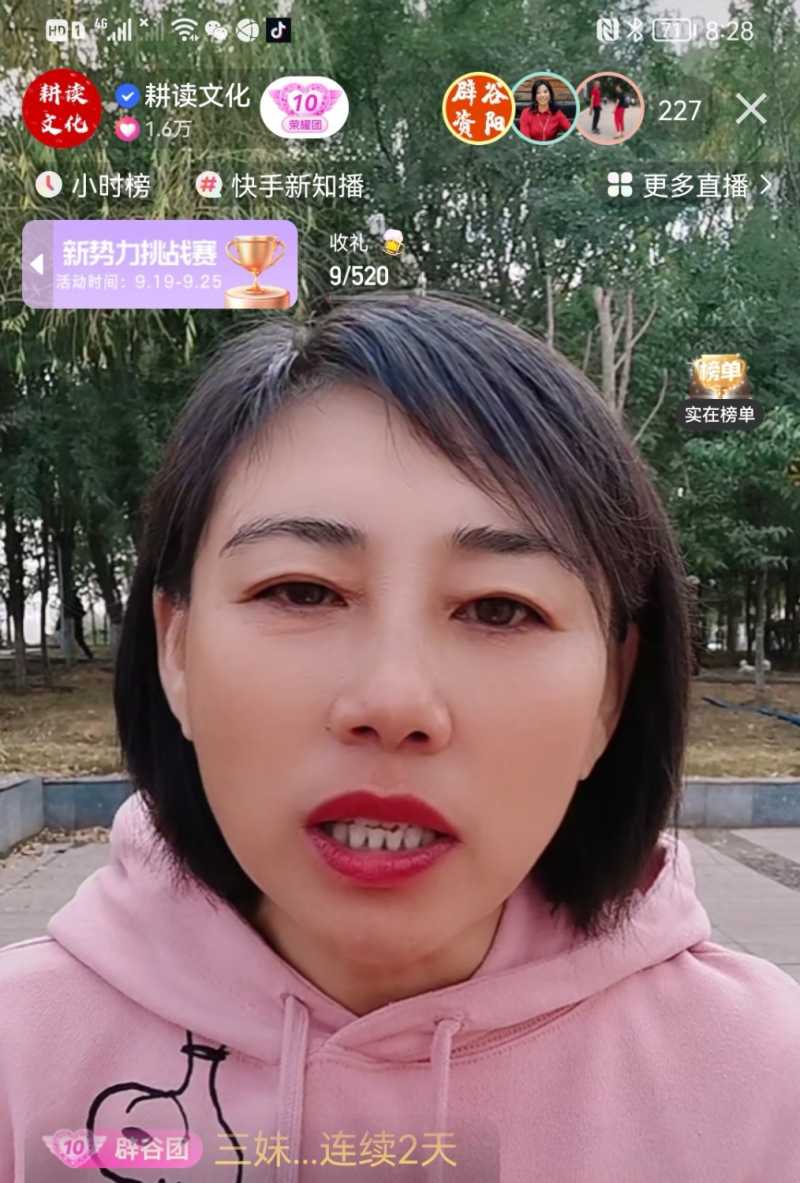 Screenshot_20220921_165047.jpg