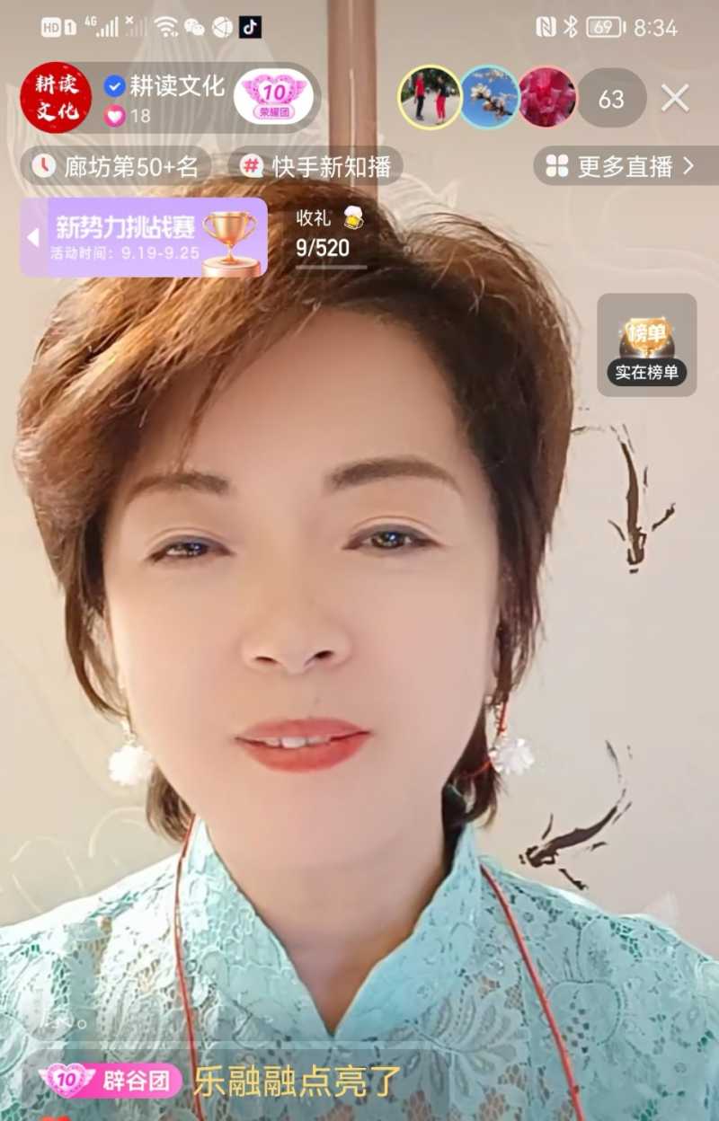 Screenshot_20220921_165059.jpg