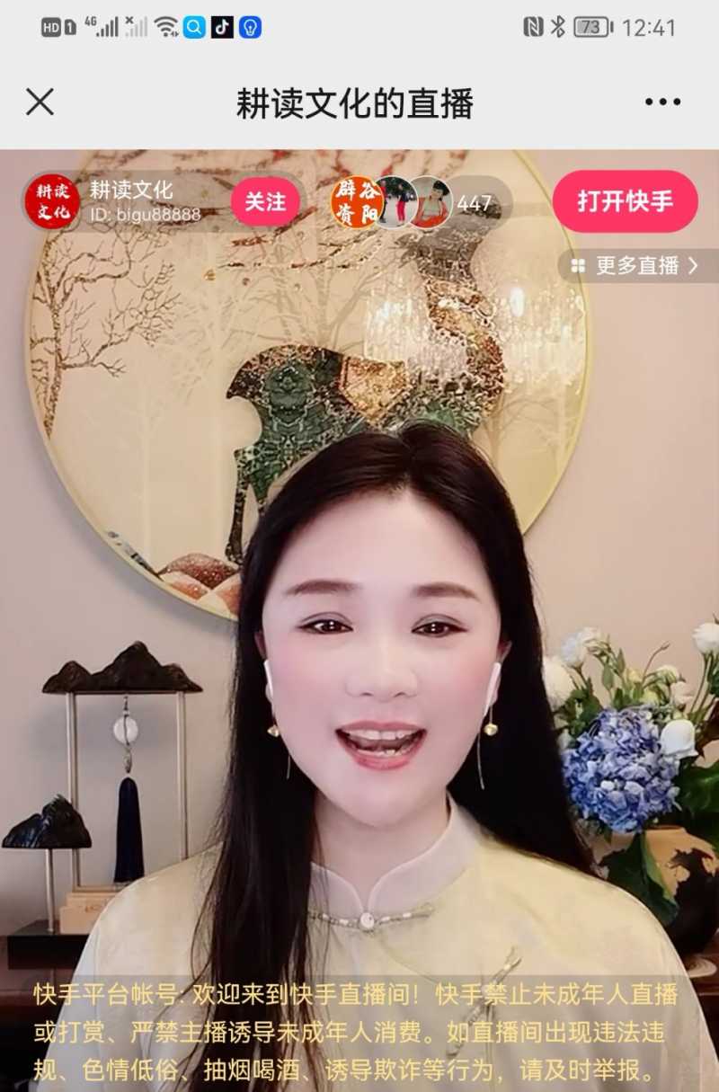 Screenshot_20220921_165346.jpg