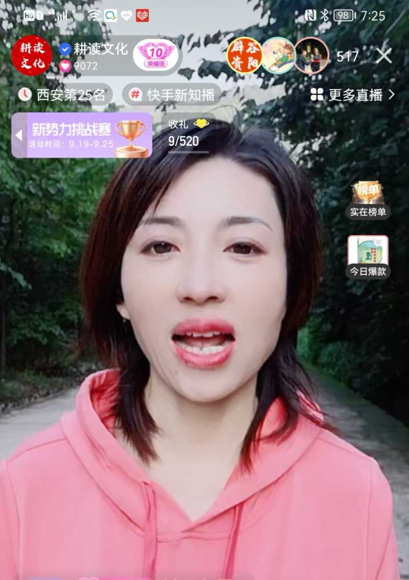 Screenshot_20220922_195848.jpg