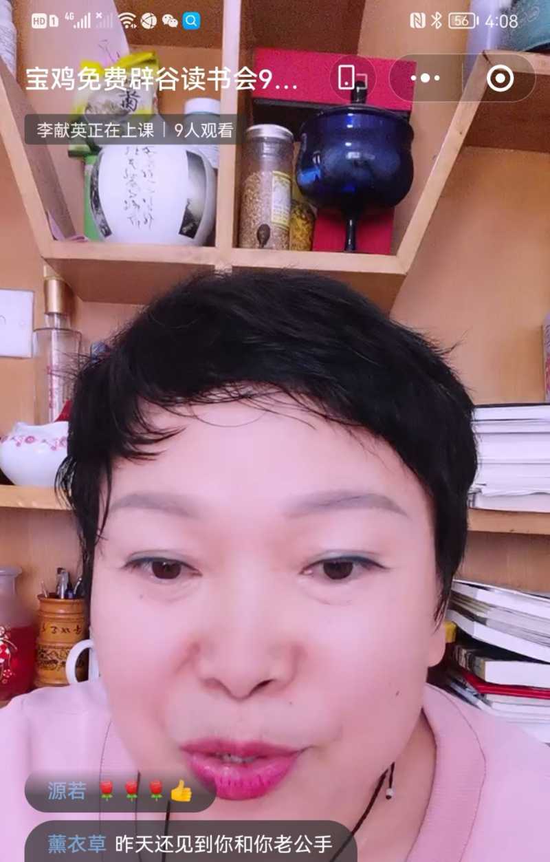 Screenshot_20220922_200153.jpg