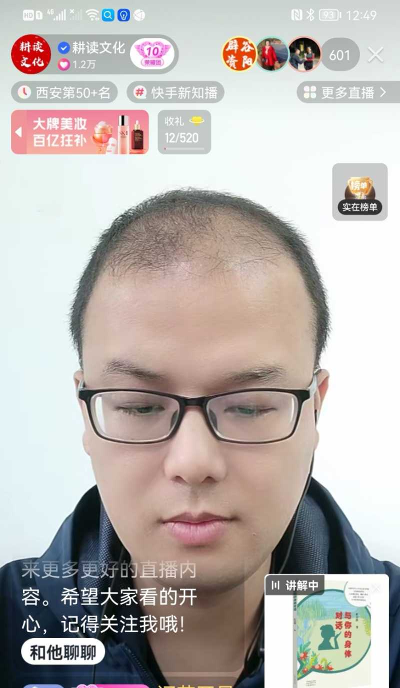 Screenshot_20220922_200037.jpg