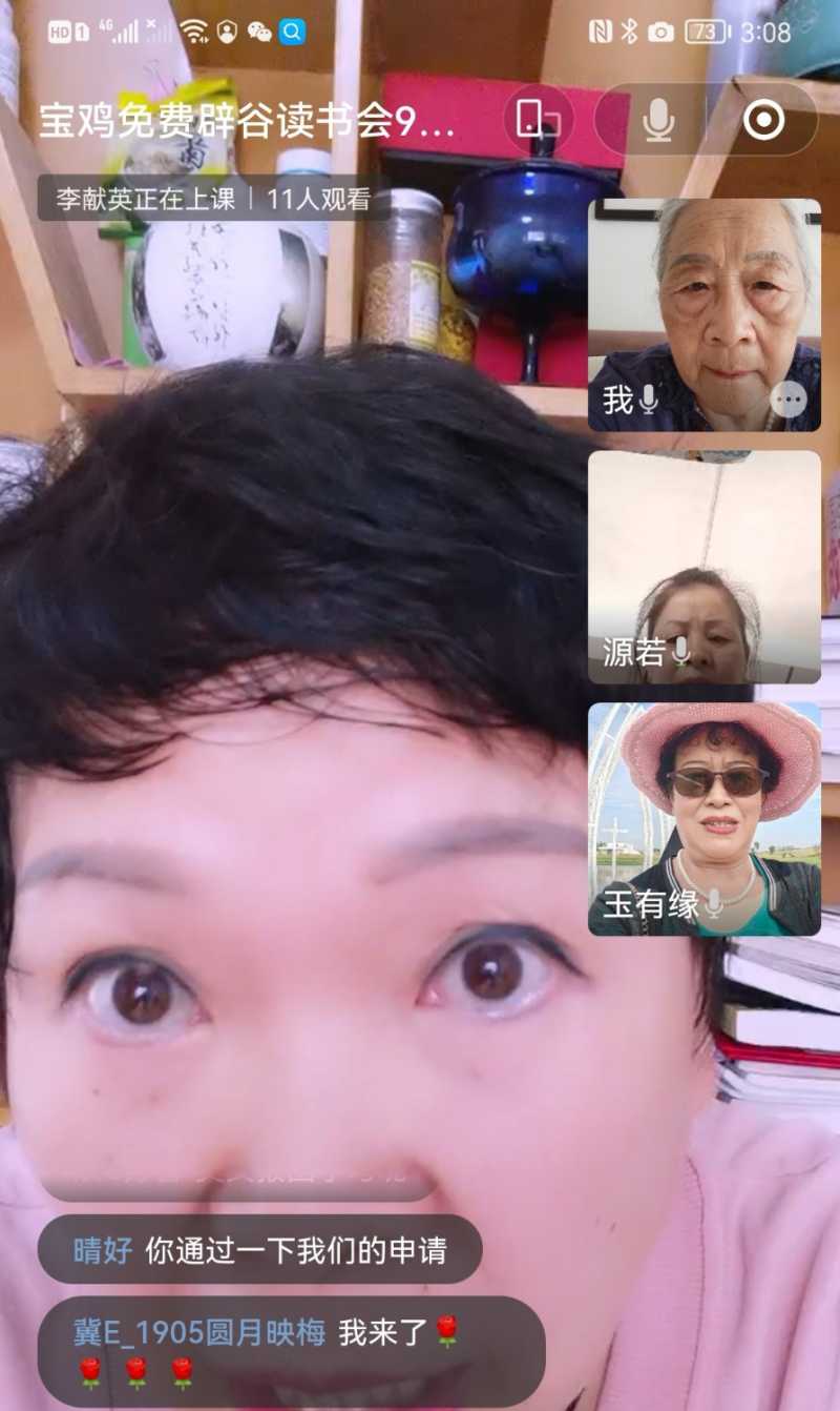 Screenshot_20220922_200119.jpg