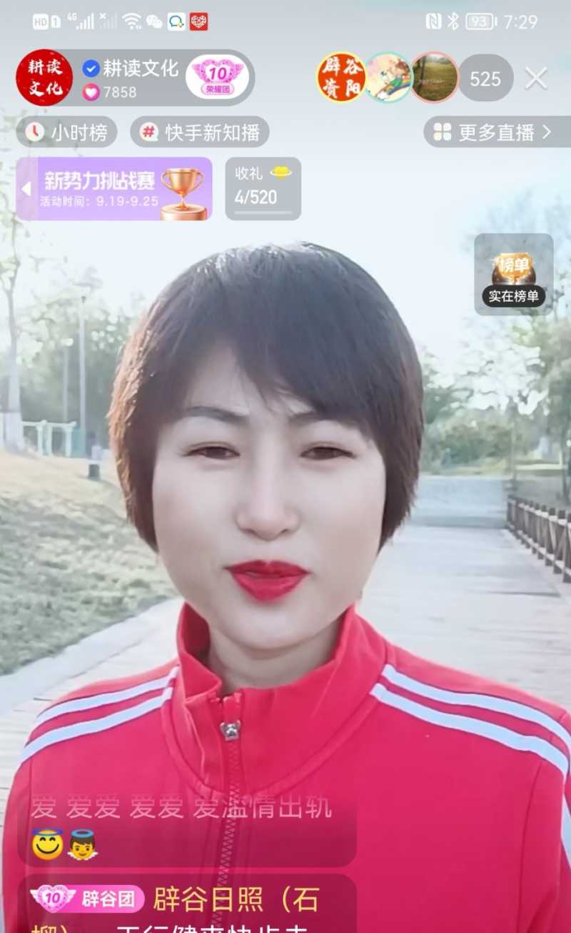 Screenshot_20220923_193933.jpg