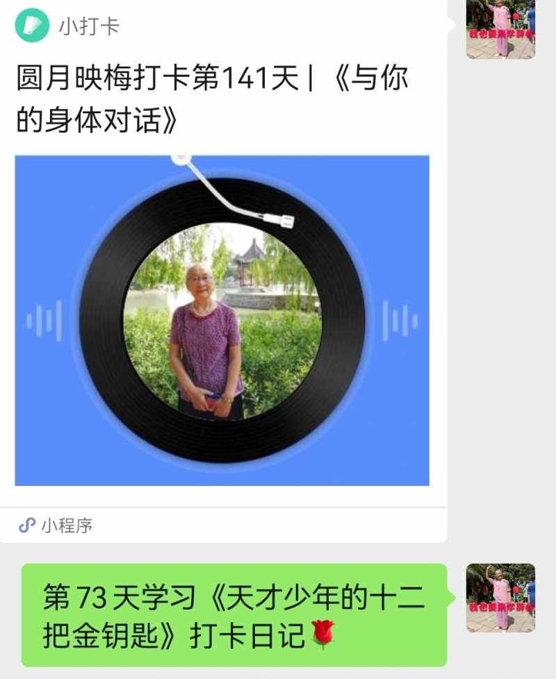 Screenshot_20220923_194121.jpg