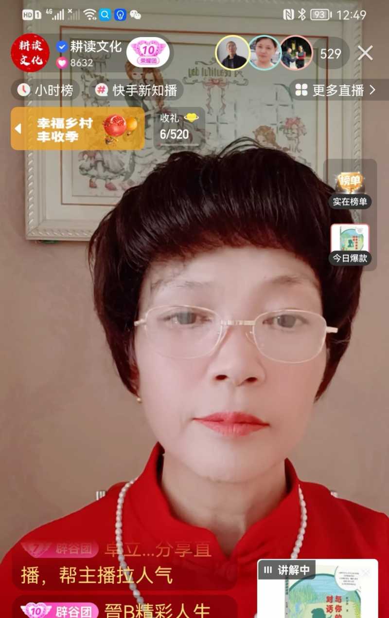 Screenshot_20220923_194158.jpg