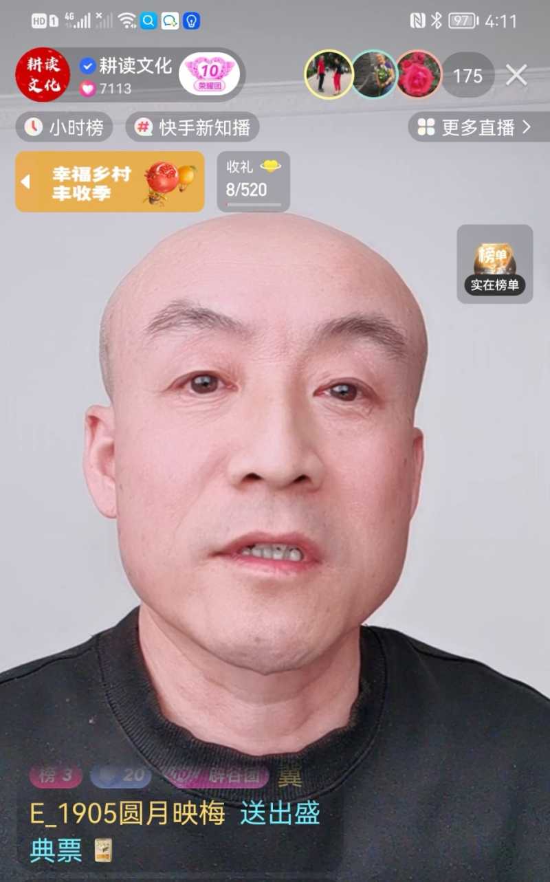 Screenshot_20220923_194221.jpg