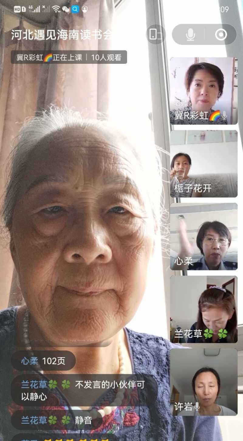 Screenshot_20220924_222642.jpg