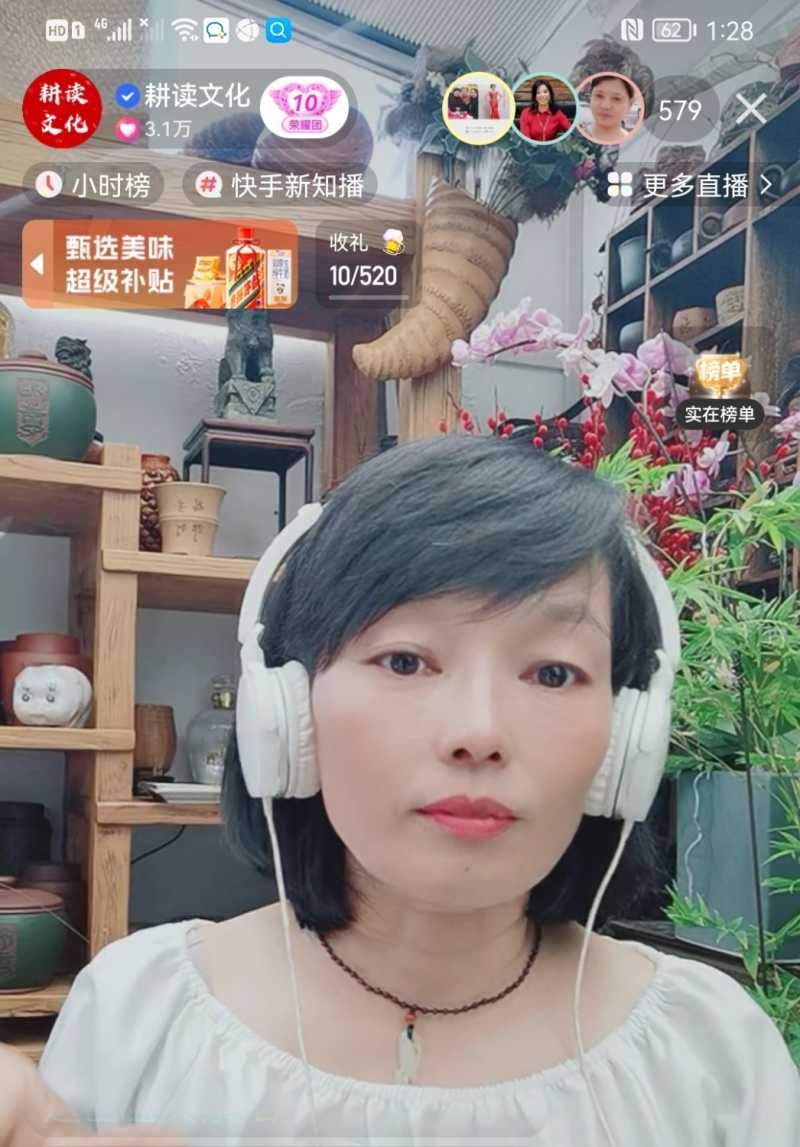 Screenshot_20220925_223537.jpg