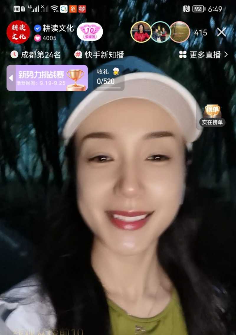 Screenshot_20220925_223146.jpg