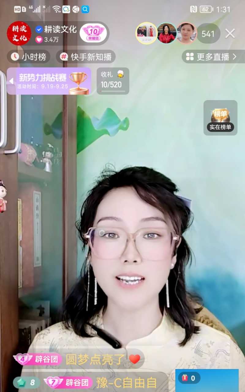 Screenshot_20220925_223109.jpg