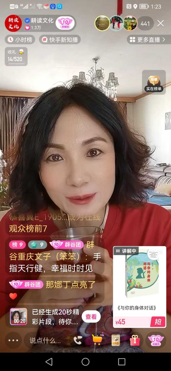 Screenshot_20220926_132347_com.smile.gifmaker.jpg