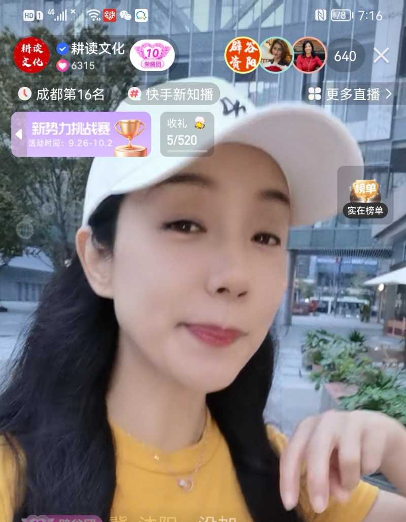 Screenshot_20220927_092856.jpg