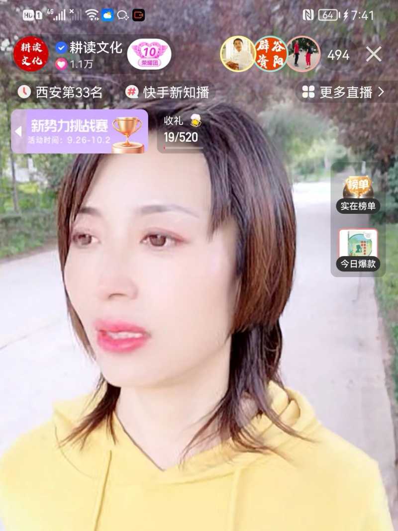 Screenshot_20220928_170729.jpg