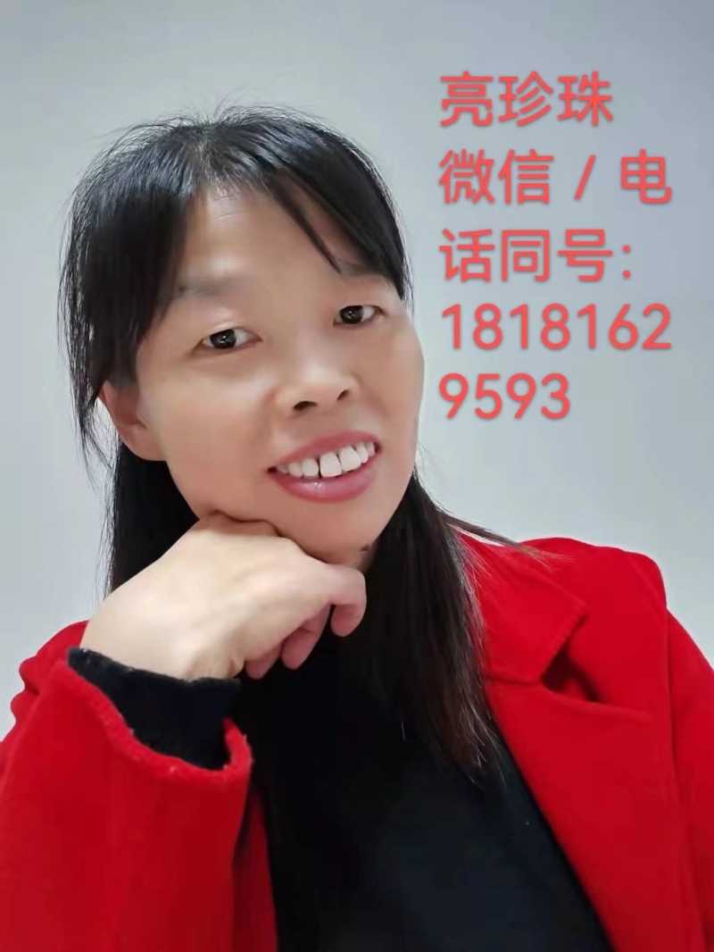 1652497412580.jpeg