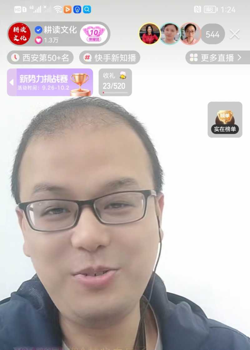 Screenshot_20220929_155017.jpg