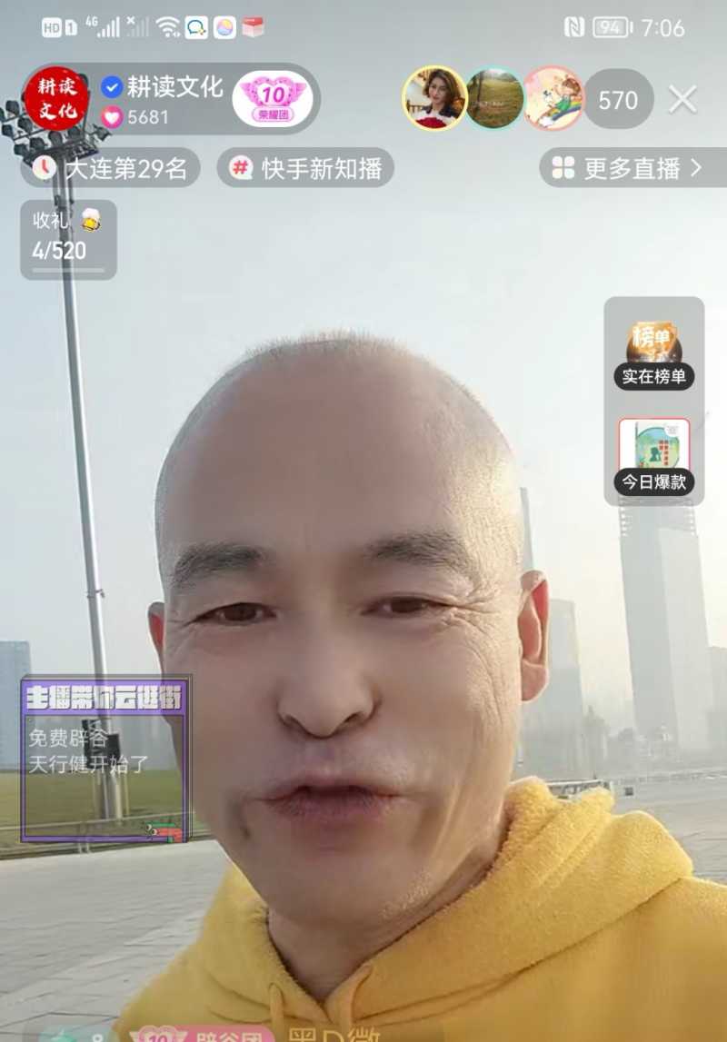 Screenshot_20220930_141221.jpg