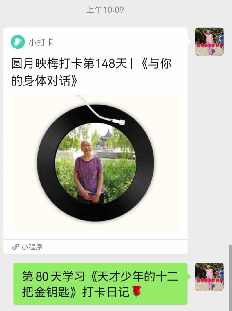 Screenshot_20220930_141411.jpg
