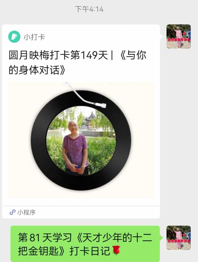 Screenshot_20221001_174745.jpg