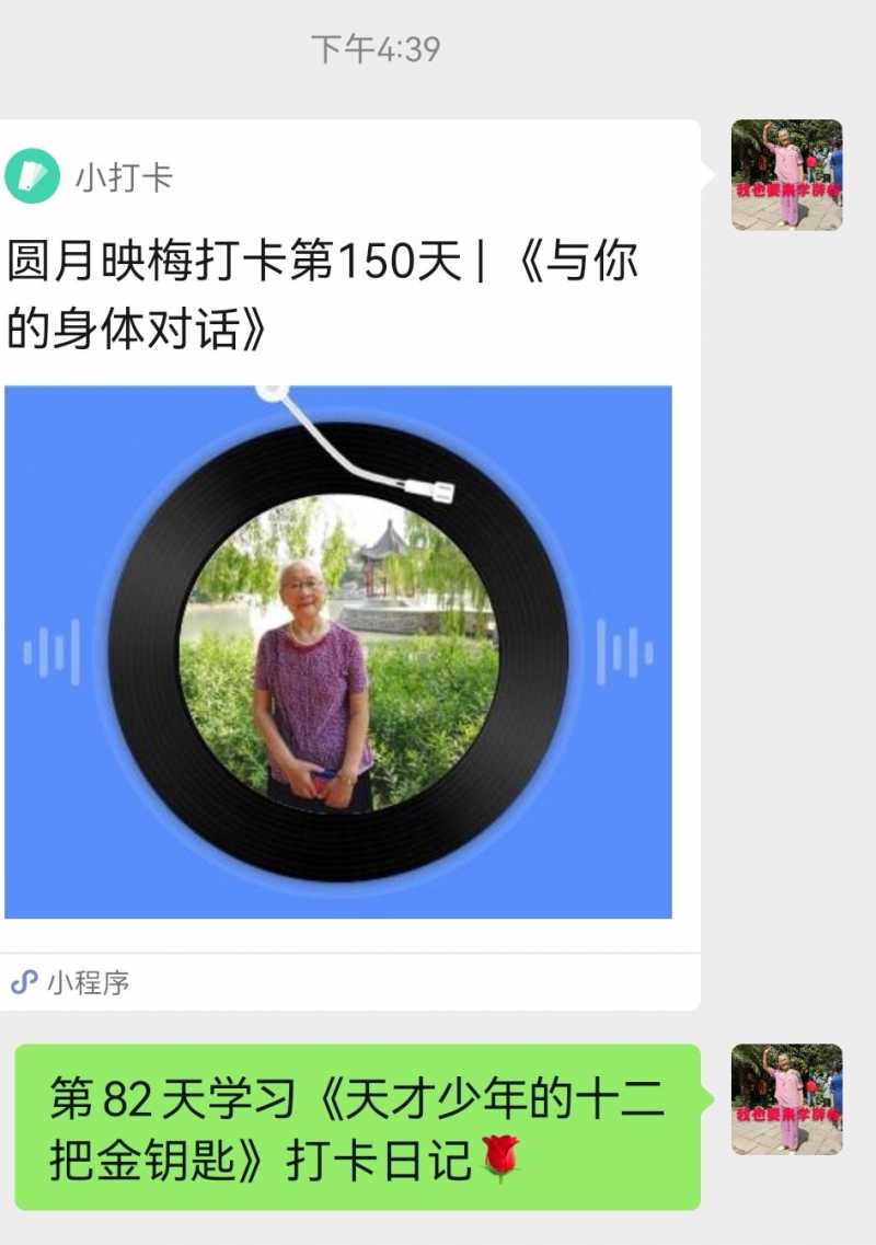 Screenshot_20221002_224903.jpg