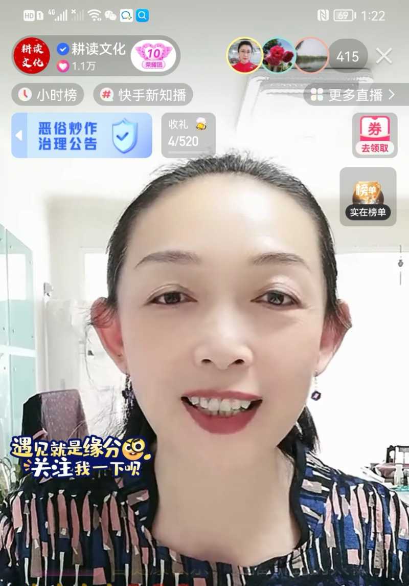 Screenshot_20221002_224554.jpg