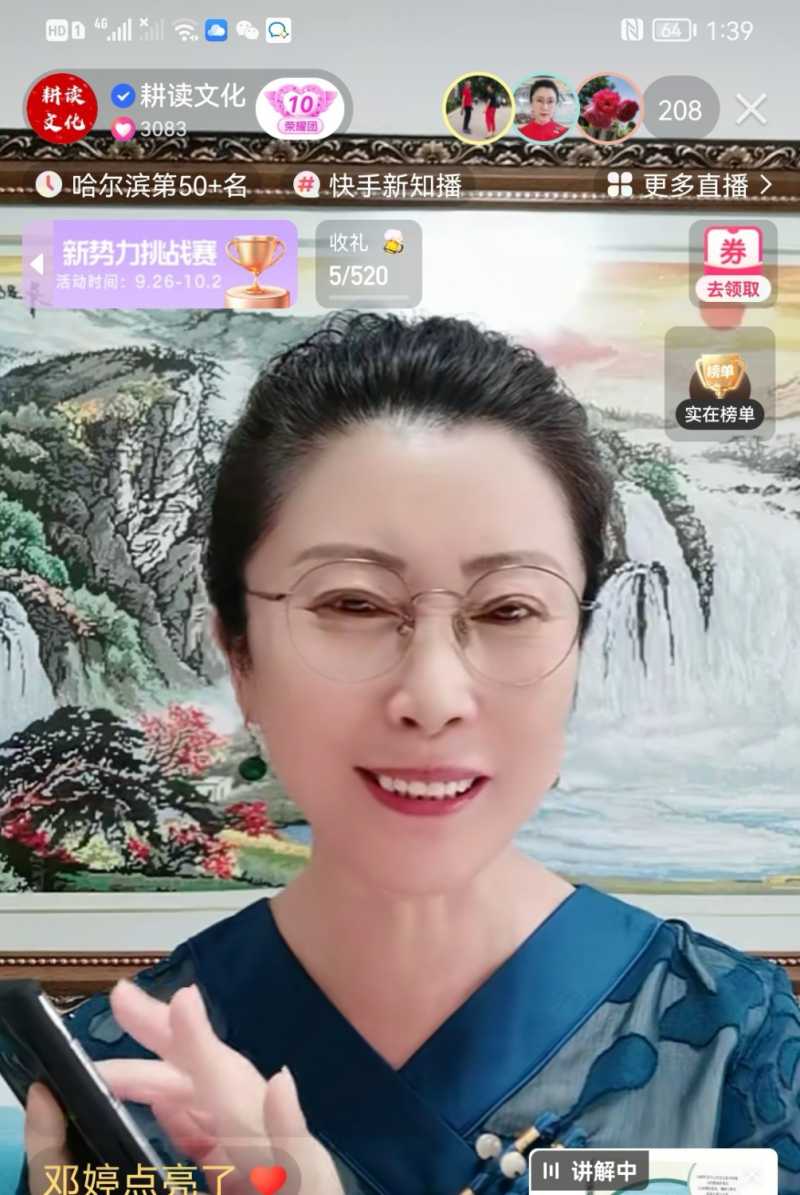 Screenshot_20221002_224606.jpg
