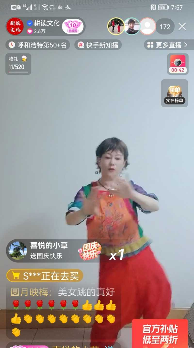 Screenshot_20221003_224548.jpg