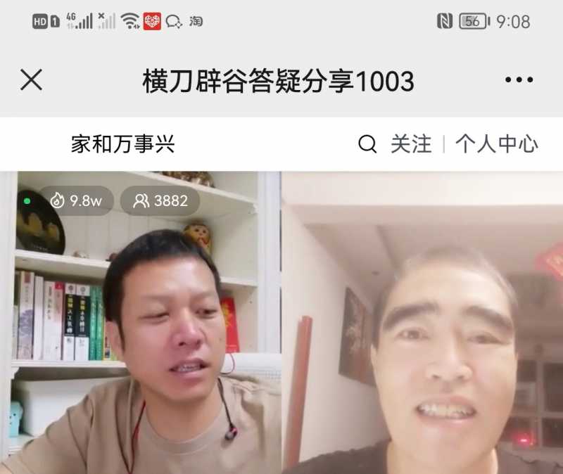 Screenshot_20221003_224641.jpg