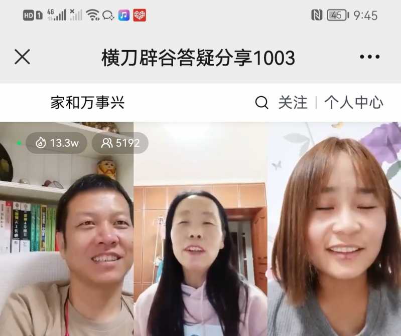 Screenshot_20221003_224721.jpg