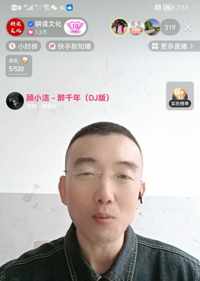 Screenshot_20221005_163852.jpg