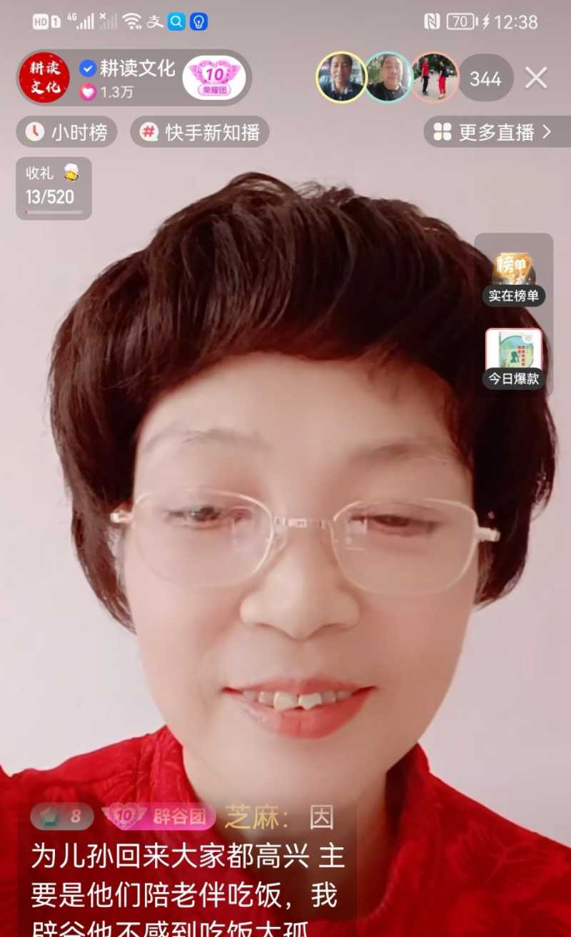 Screenshot_20221005_164049.jpg