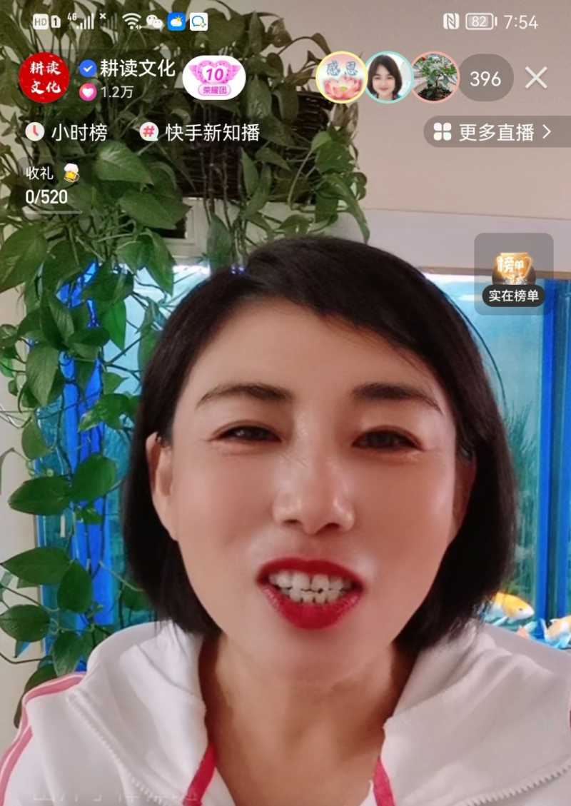 Screenshot_20221006_121951.jpg
