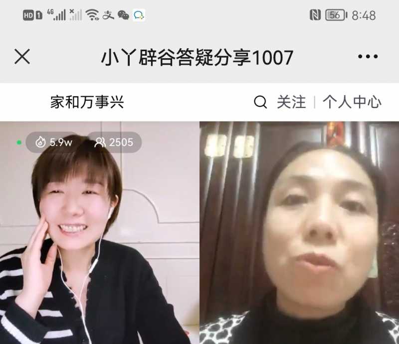 Screenshot_20221007_213439.jpg