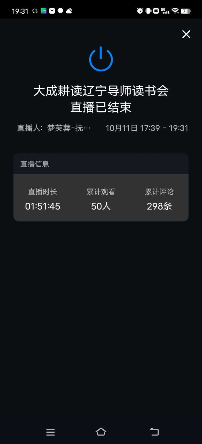 Screenshot_20221011_193154.jpg