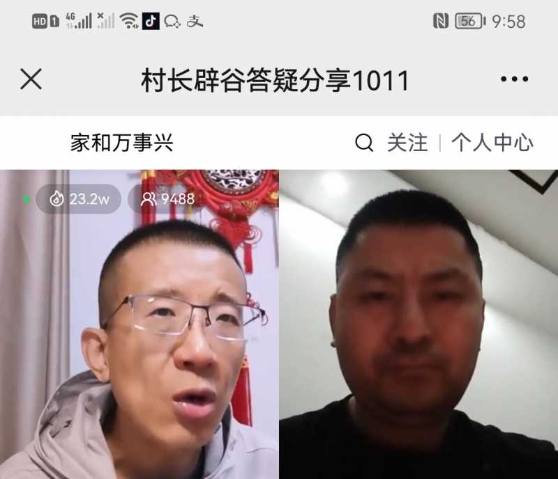 Screenshot_20221011_224527.jpg