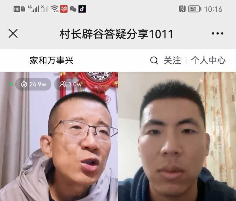 Screenshot_20221011_224624.jpg