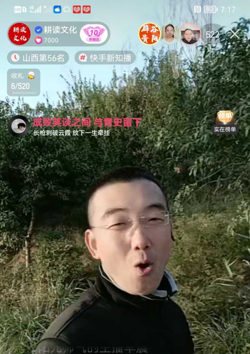 Screenshot_20221012_082347.jpg