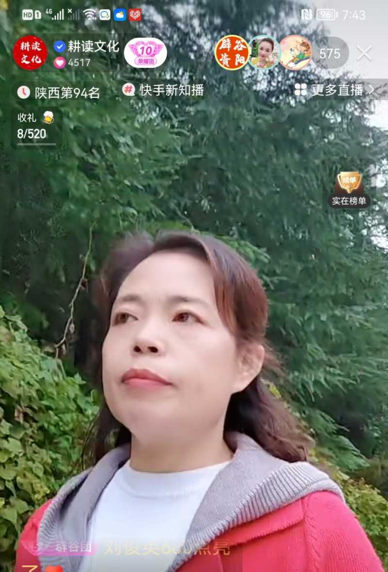 Screenshot_20221013_143923.jpg