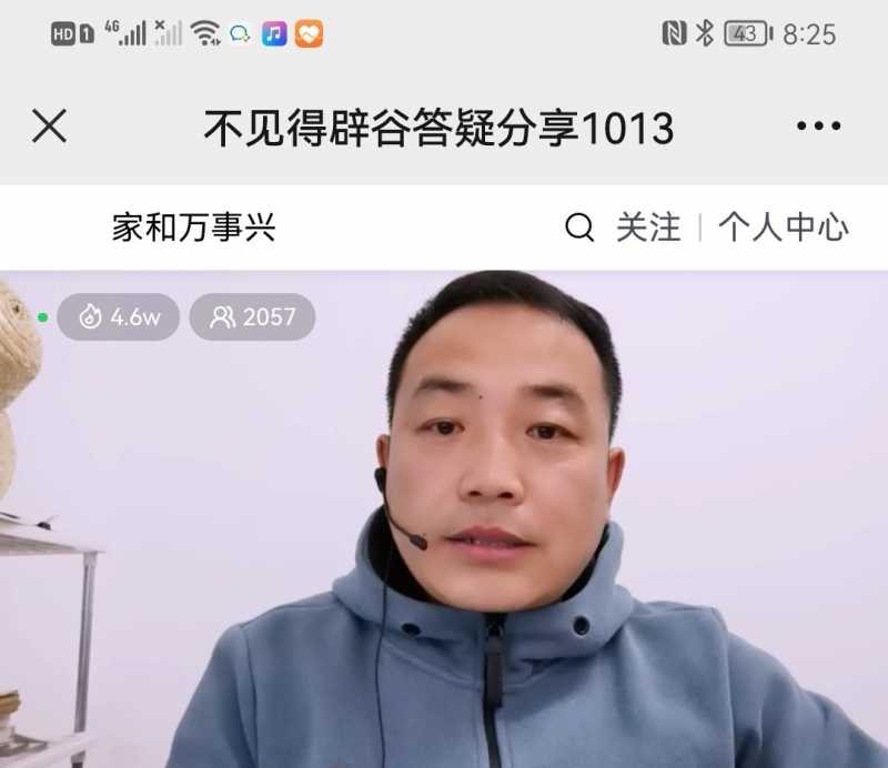 Screenshot_20221013_205019.jpg