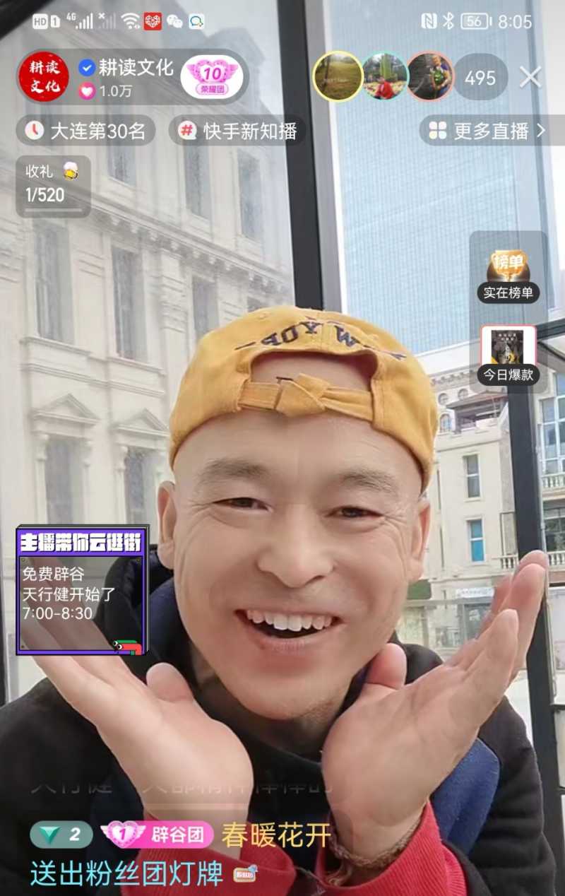 Screenshot_20221014_225318.jpg