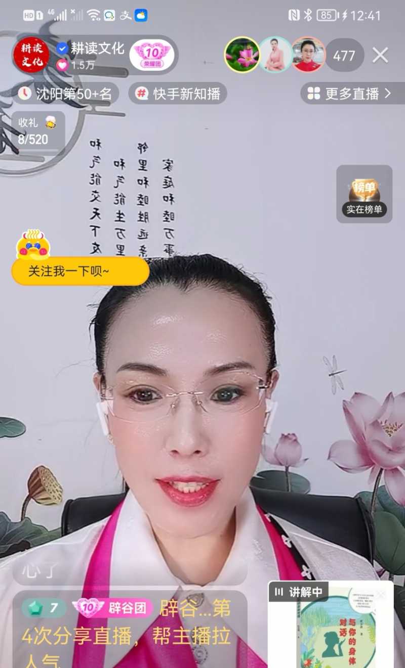 Screenshot_20221014_225638.jpg