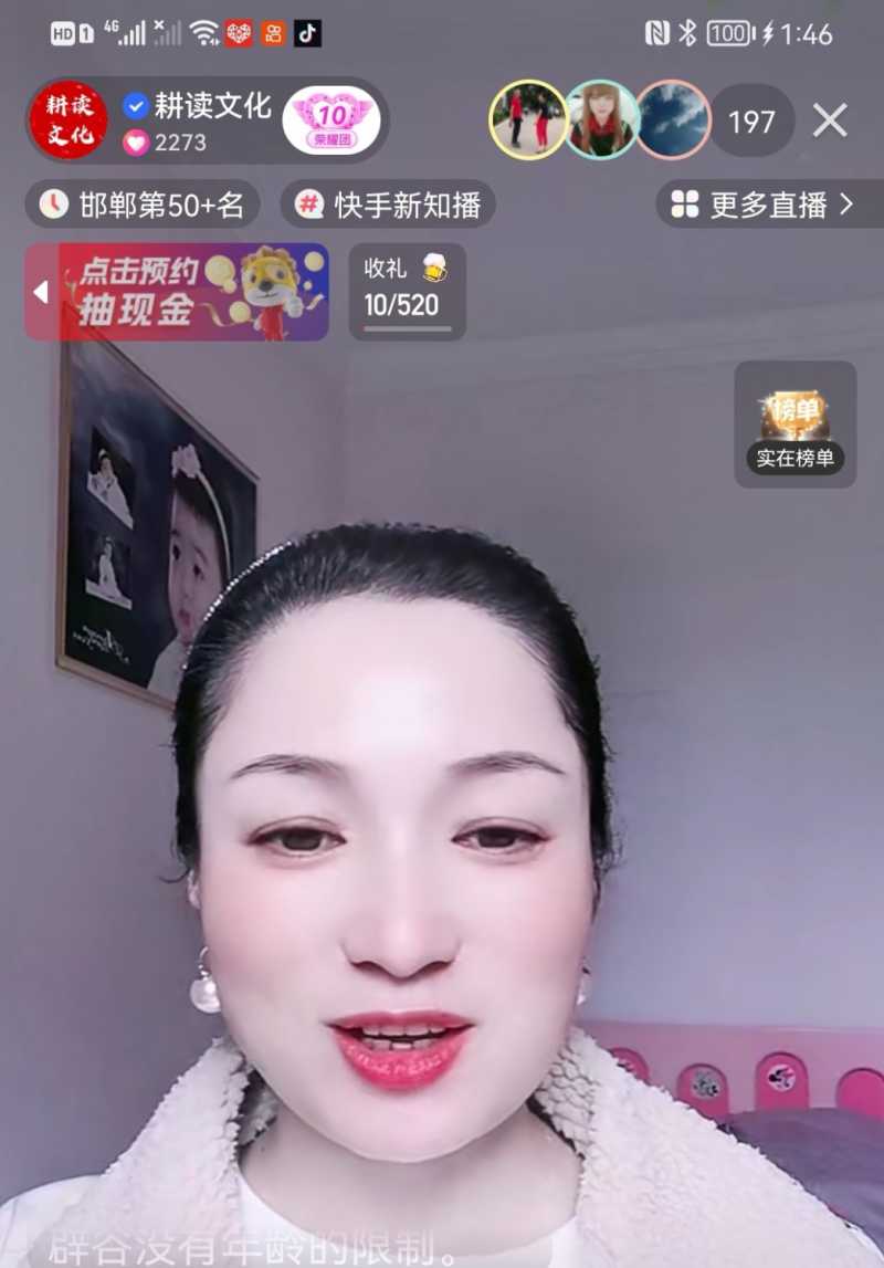 Screenshot_20221015_195731.jpg